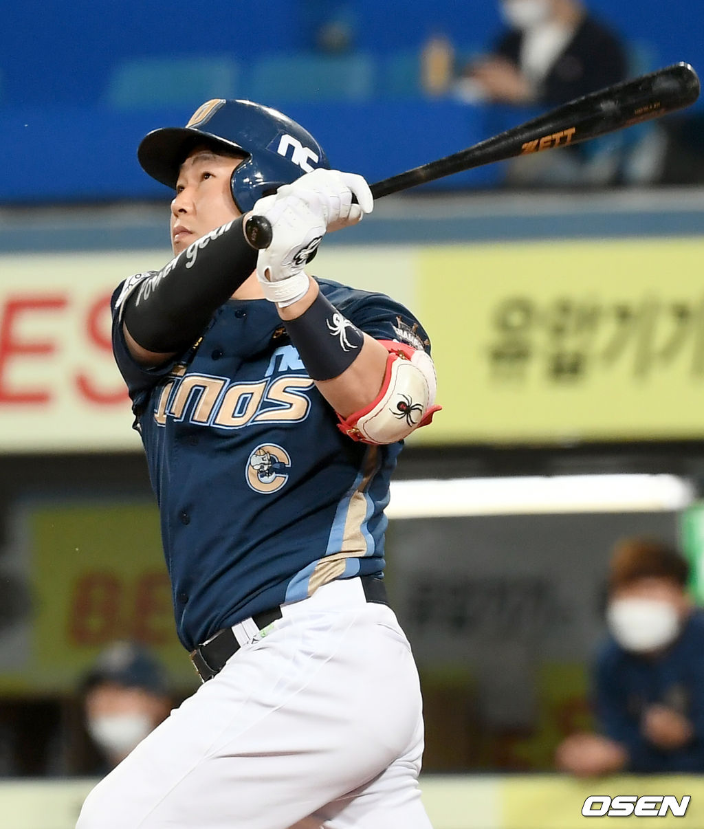 5회초 2사 1, 2루 NC 양의지가 3점 홈런을 날리고 있다. /ksl0919@osen.co.kr