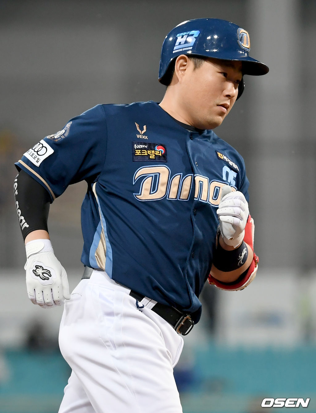 5회초 2사 1, 2루  NC 양의지가 3점 홈런을 날린 뒤 그라운드를 돌고있다. /ksl0919@osen.co.kr