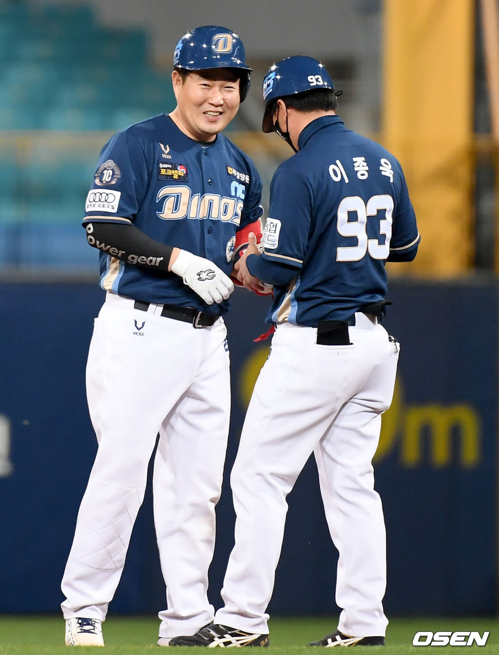 7회초 무사 NC 양의지가 2루타를 날린 뒤 기뻐하고 있다. 양의지 사이클링 히트 기록. /ksl0919@osen.co.kr