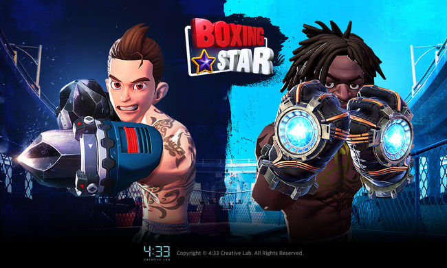 네시삼십삼분 제공.