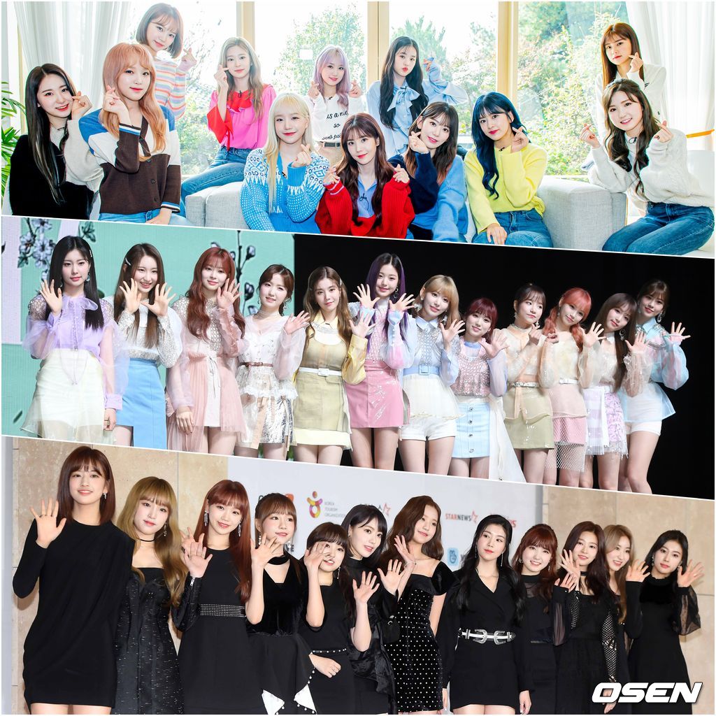 아이즈원(IZ*ONE) / rumi@osen.co.kr