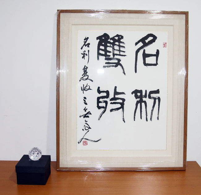 [사진] KT 위즈 제공