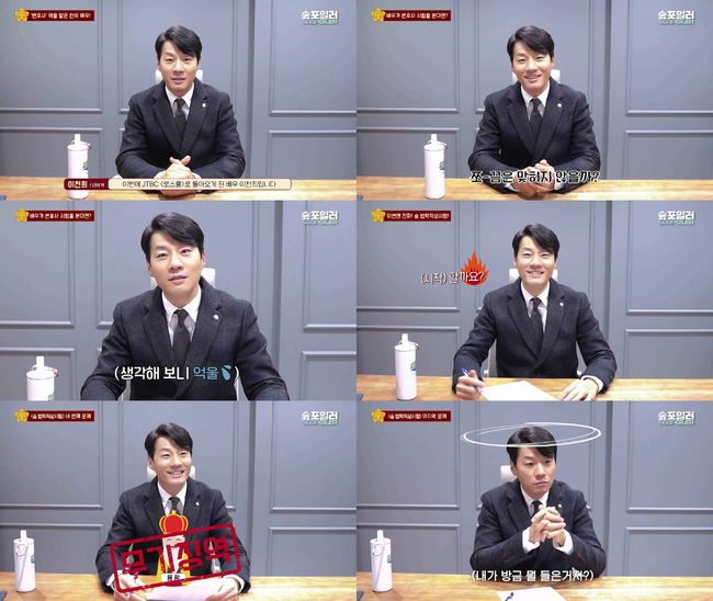 유튜브 영상 캡쳐