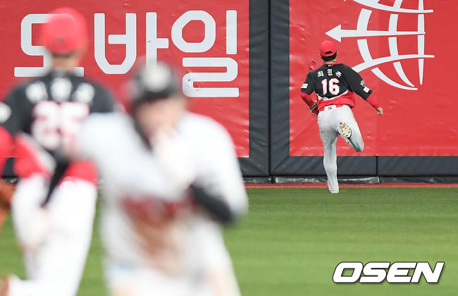 210430 KIA 최원준 외야 수비 . / soul1014@osen.co.kr