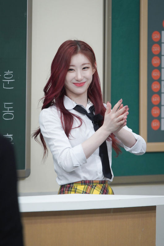 '아는형님' 제공