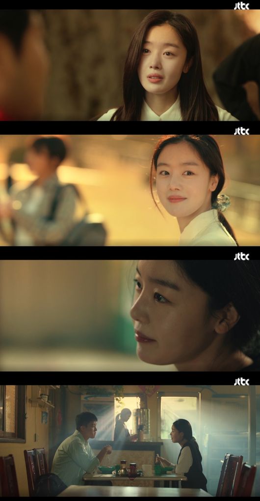 '언더커버' 방송화면