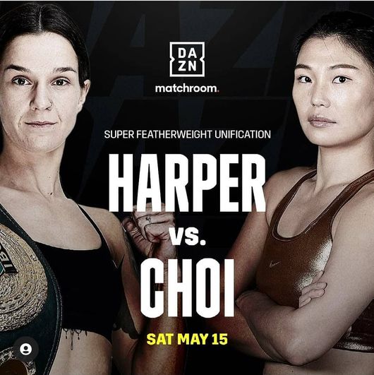 [사진]최현미 인스타그램