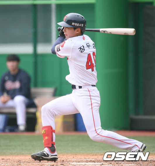 롯데 장두성 / soul1014@osen.co.kr