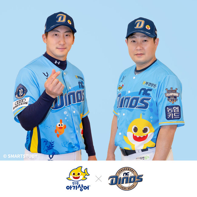 [사진] NC 다이노스 제공