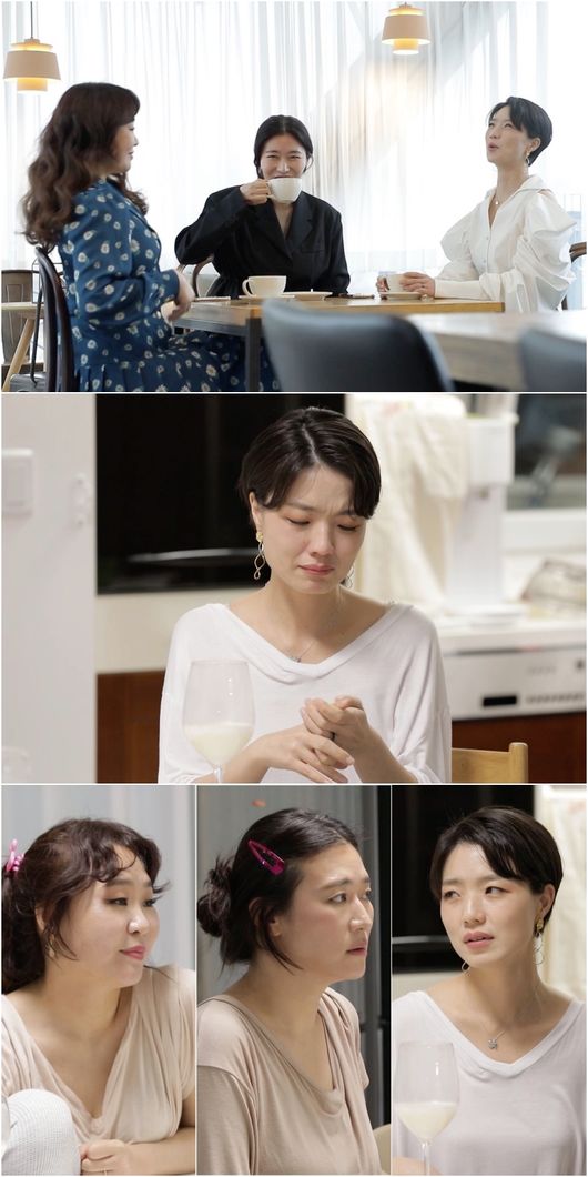 '살림남2' 제공