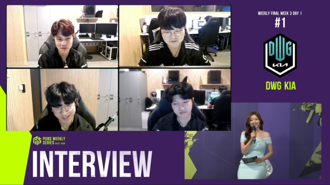 PWS 중계화면 캡처.