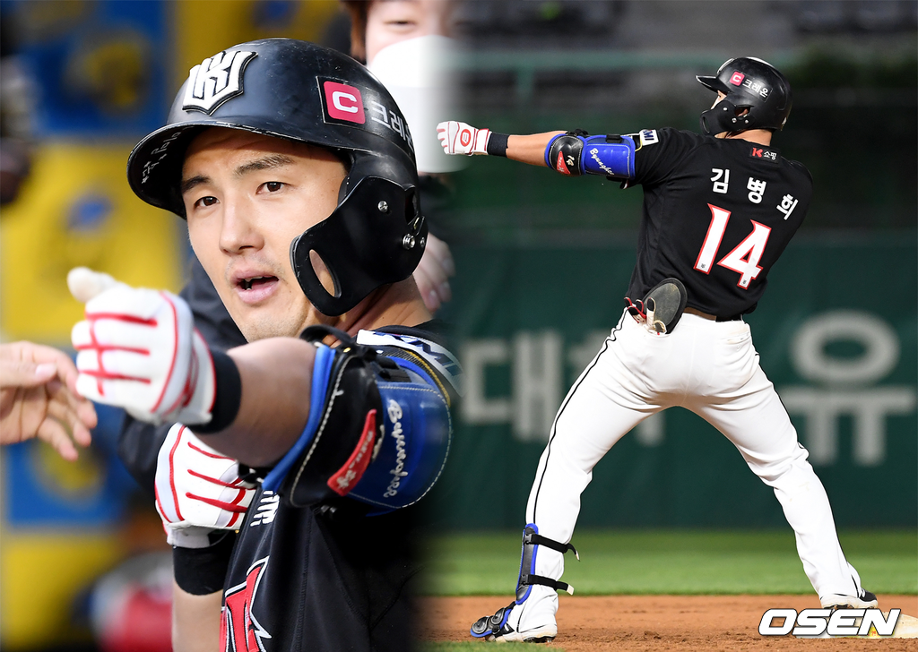 KT 김병희가 27, 28일 인천SSG랜더스필드에서 열린 ‘2021 신한은행 SOL KBO 리그’ SSG와 경기서 적시타와 홈런을 치고 세리머니를 펼치고 있다. /sunday@osen.co.kr, youngrae@osen.co.kr