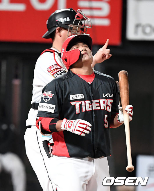 9회초 무사 만루에서 KIA 김태진이 삼진에 아쉬워하고 있다, /jpnews@osen.co.kr
