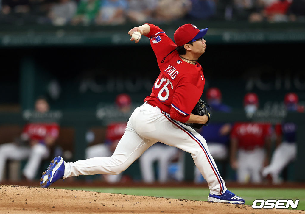 [사진] 텍사스 레인저스 양현종. ⓒGettyimages(무단전재 및 재배포 금지)