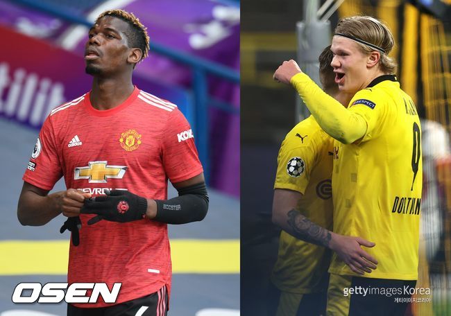 [사진] ⓒGettyimages(무단전재 및 재배포 금지)