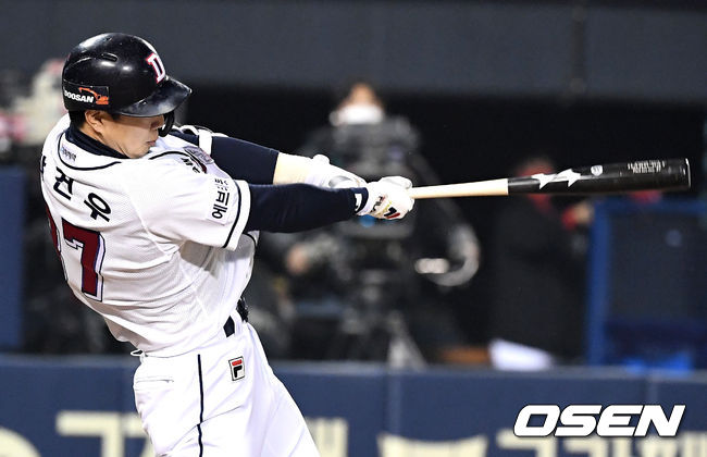 두산 박건우. /jpnews@osen.co.kr