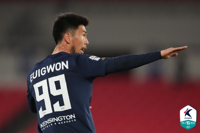 [사진] 프로축구연맹 제공