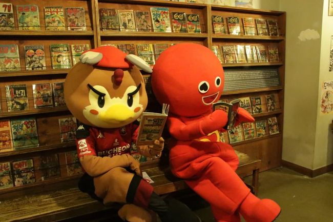 [사진] 부천FC 1995 제공