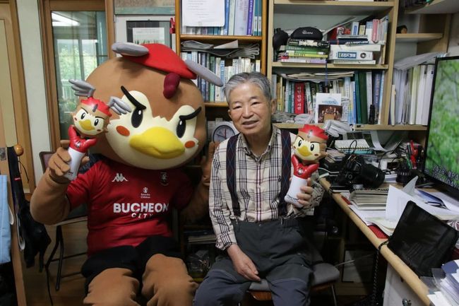 [사진] 부천FC 1995 제공