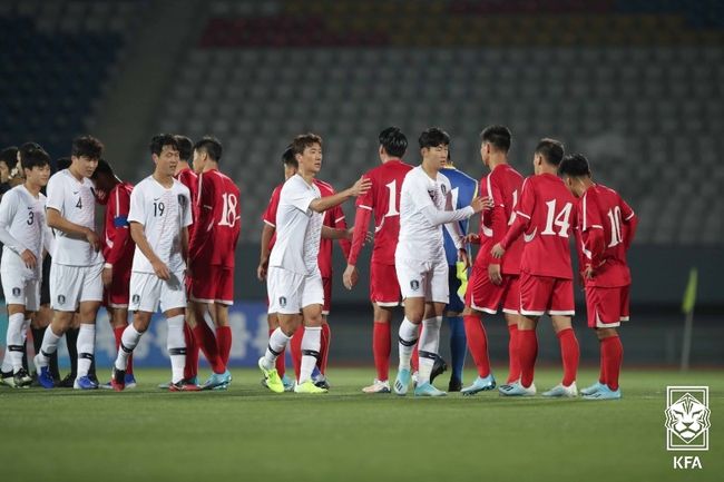 [사진] 대한축구협회 제공