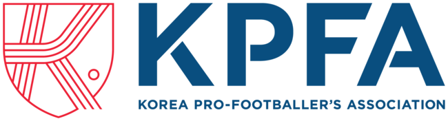 [사진] 한국프로축구선수협회 제공