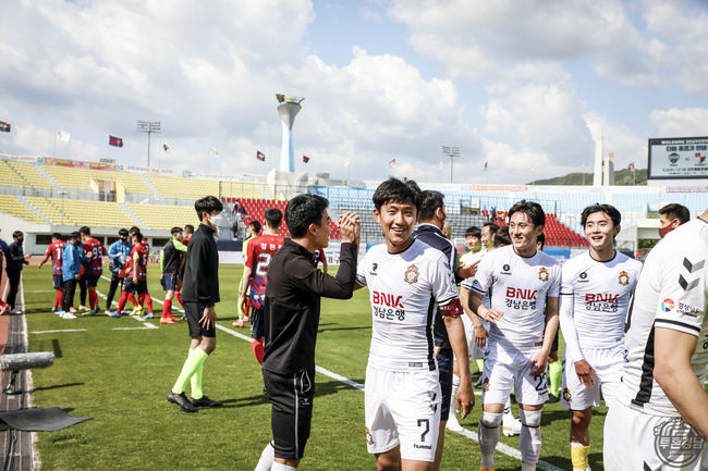 [사진] 경남 제공.