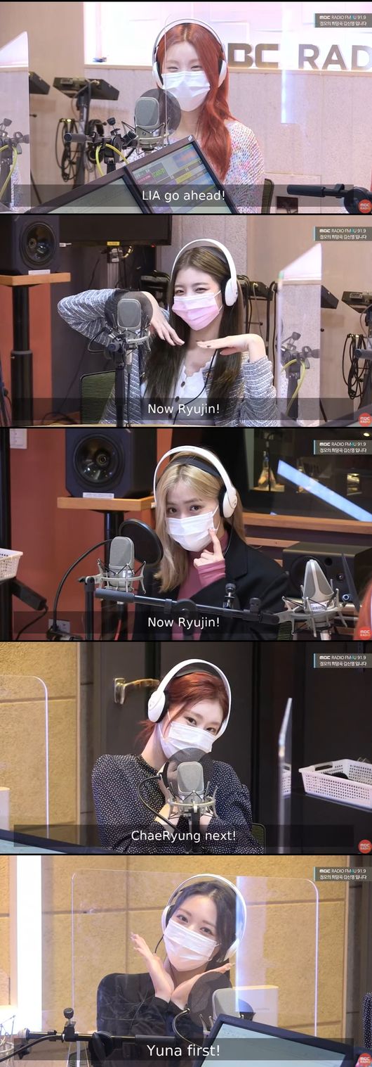 방송화면 캡쳐