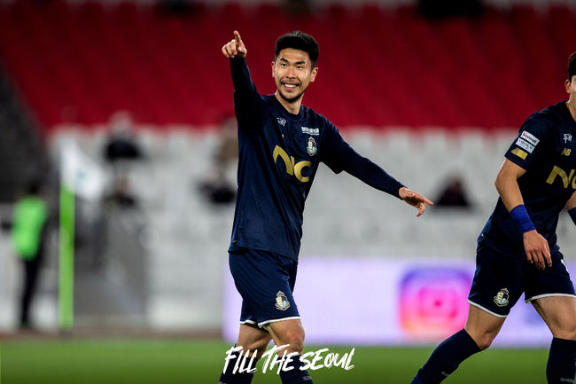 [사진] 서울 이랜드 제공