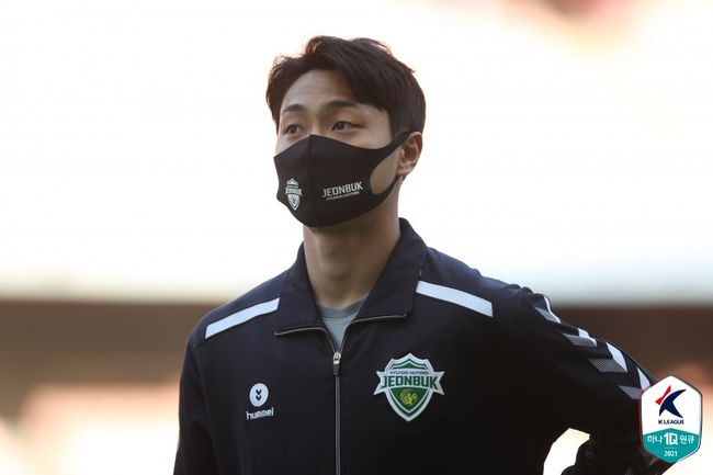 [사진] 프로축구연맹 제공