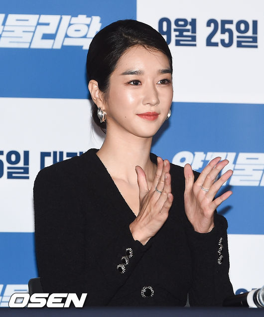 배우 서에지가 미소 짓고 있다. / soul1014@osen.co.kr