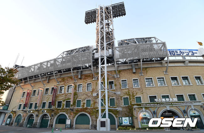 일본고교야구 전국대회가 열리는 고시엔구장./OSEN DB
