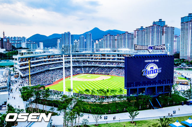 창원NC파크. /rumi@osen.co.kr