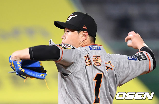 한화 김종수가 역투하고 있다. /sunday@osen.co.kr