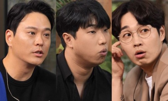 '놀면 뭐하니' 방송화면