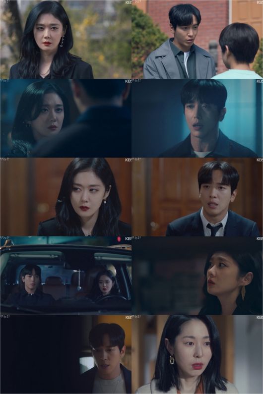 방송화면 캡쳐
