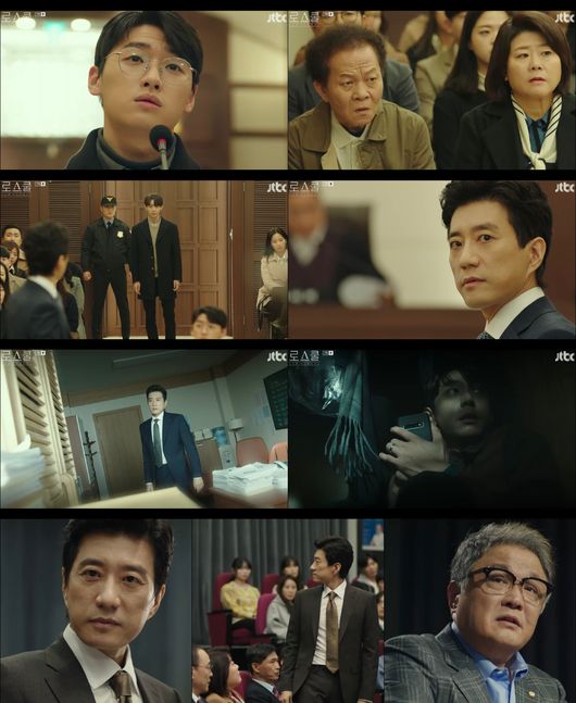 방송화면 캡쳐