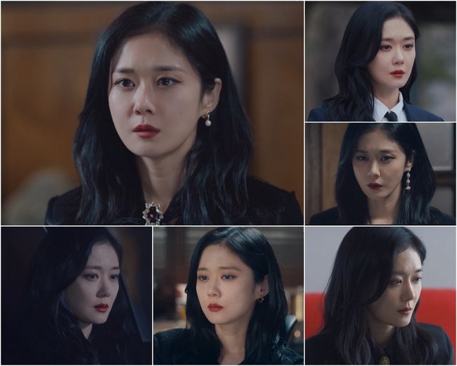 방송화면 캡쳐