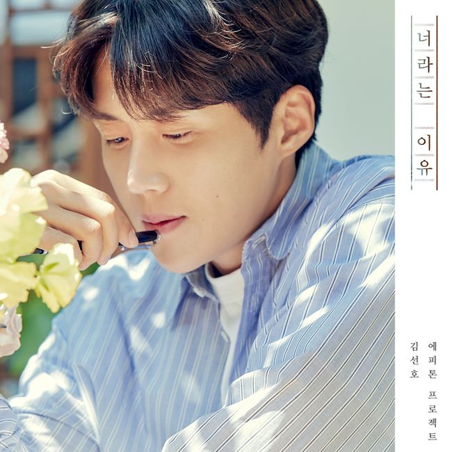 인터파크엔터테인먼트 제공