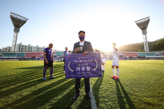 [사진] 프로축구연맹 제공