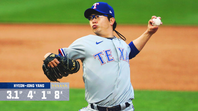[사진] 텍사스 구단 트위터
