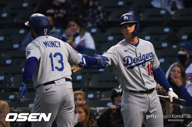 [사진] ⓒGettyimages(무단전재 및 재배포 금지)