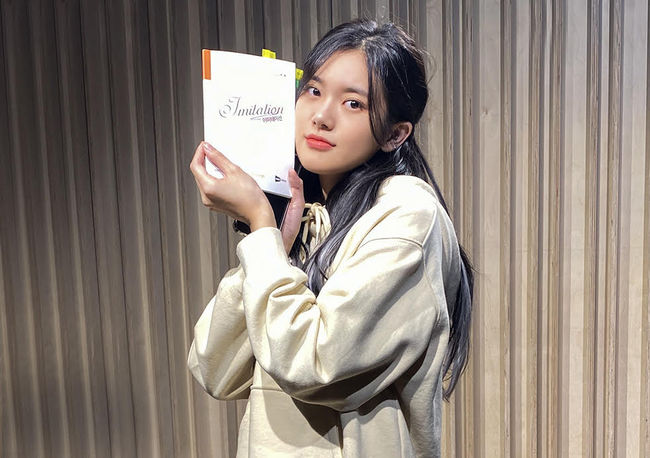 미스틱스토리 제공