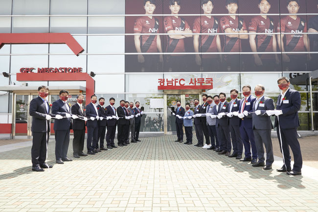 [사진] 경남FC 제공