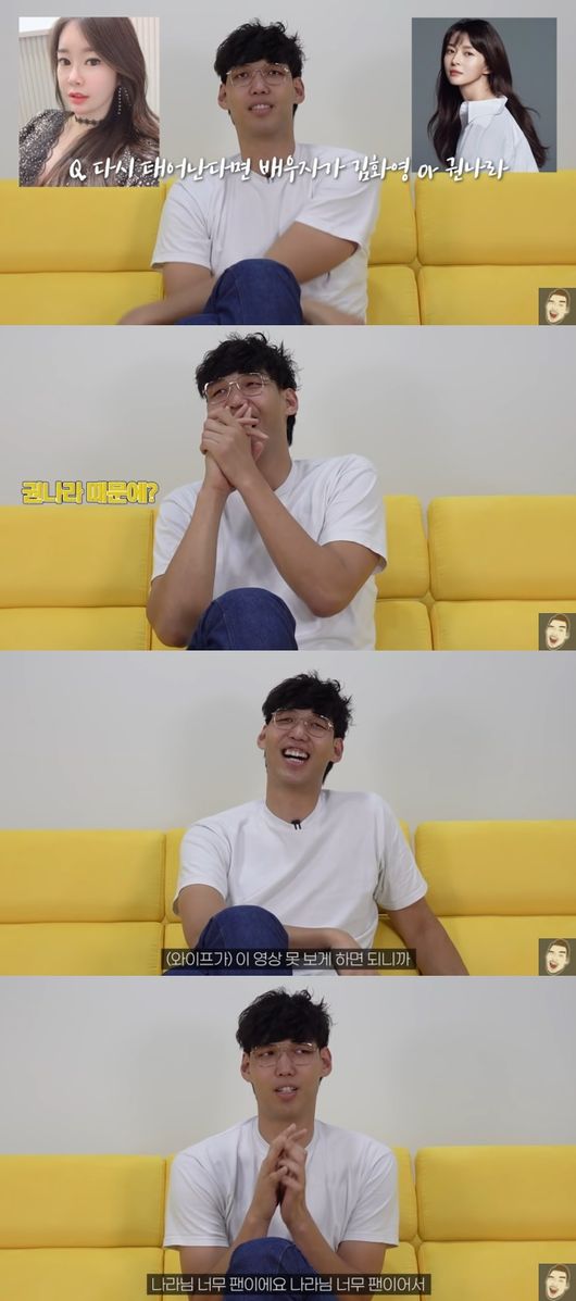 유튜브 영상 캡쳐