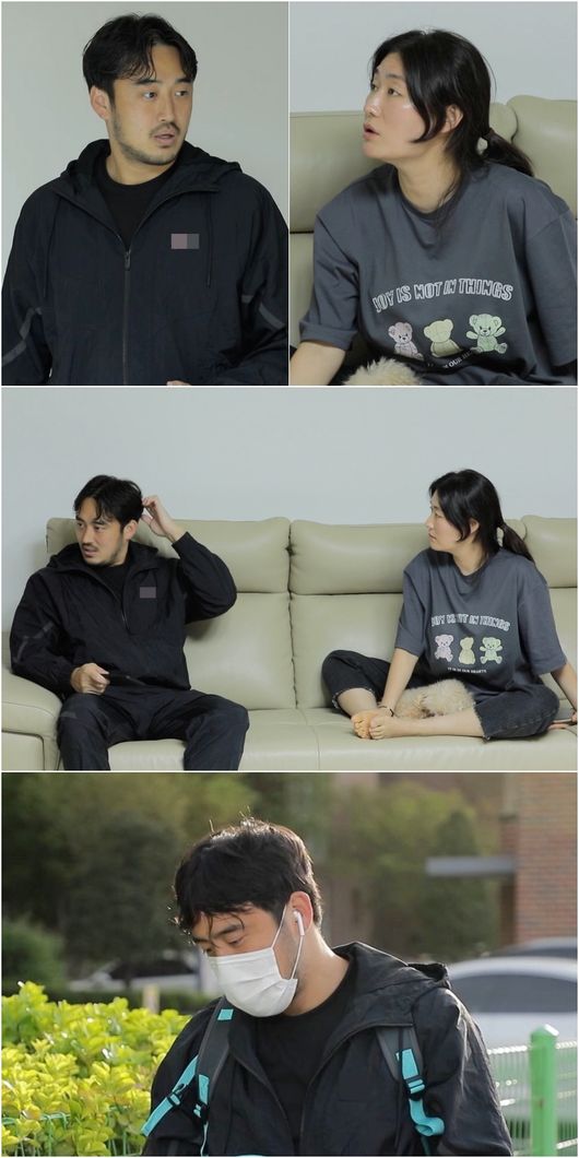 KBS 제공