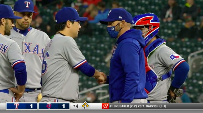 [사진] MLB.tv 중계 화면