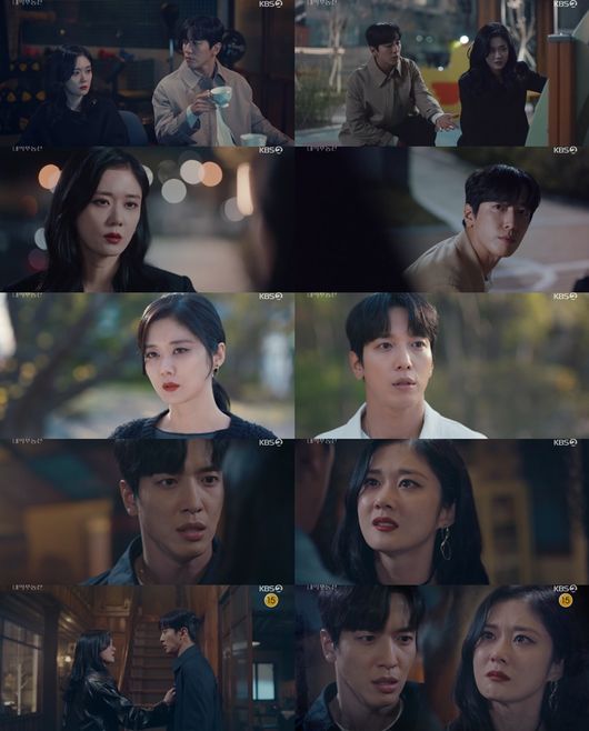 방송화면 캡쳐