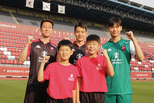 [사진] 부천 제공.