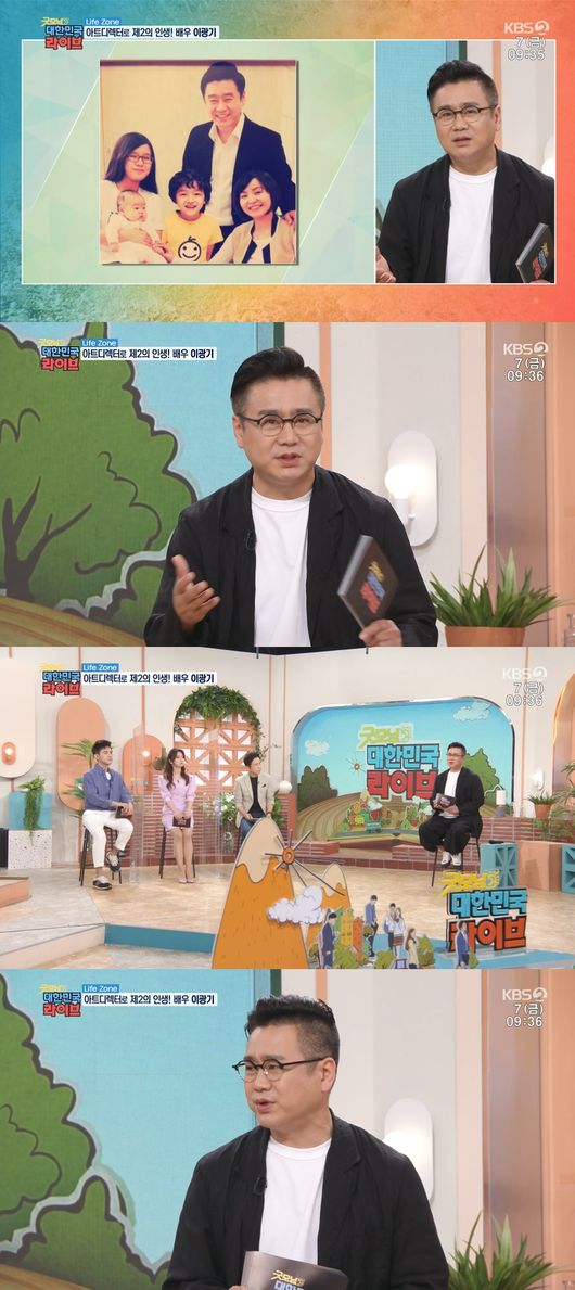 방송화면 캡쳐