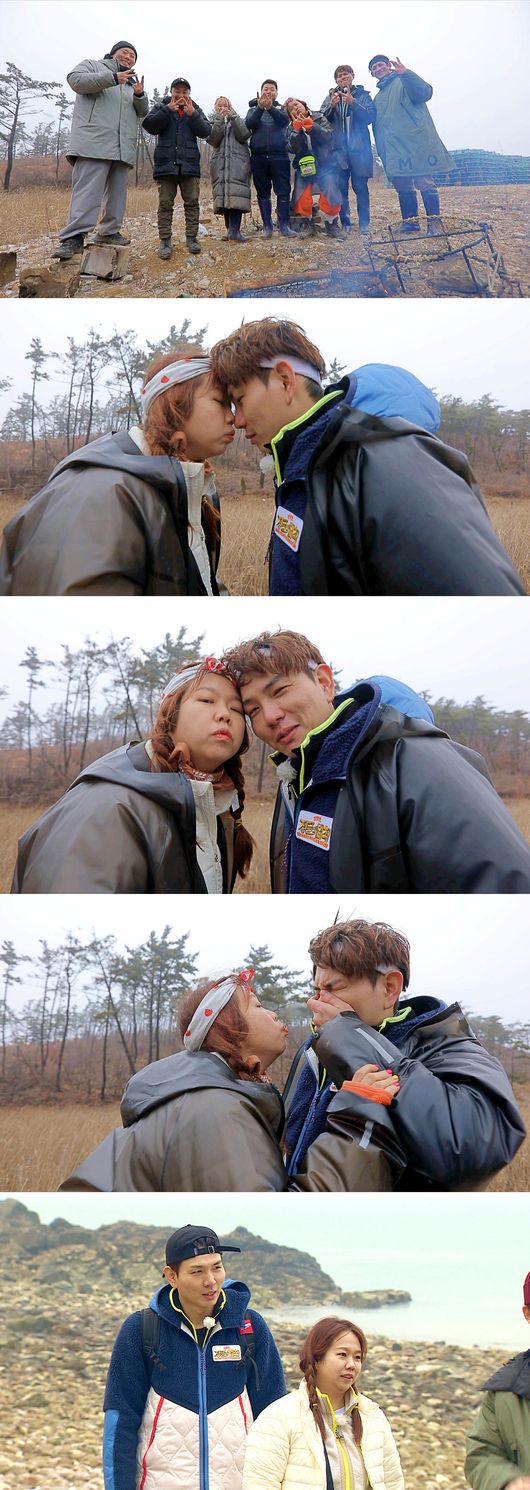 SBS 제공